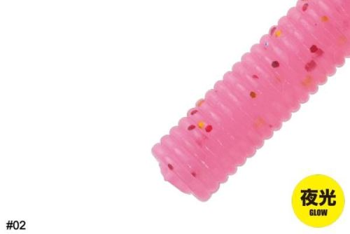 Aji-Do Worm de Major Craft ⭐ Vinilos spinning dos modelos