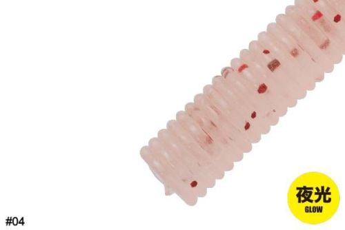 Aji-Do Worm de Major Craft ⭐ Vinilos spinning dos modelos