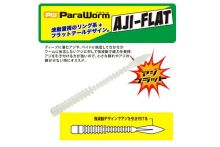 ParaWorm Aji Flat de Major Craft ⭐ Vinilos para pescar jureles