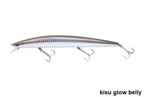 Tournament Shiner SL17 de Daiwa ⭐ Señuelo de pesca