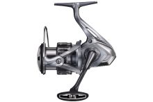 Carrete spinning Shimano Nasci ⚙️ Calidad a un precio contenido