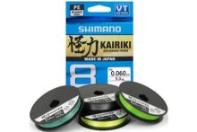 Shimano Kairiki 8 hebras ⚒️ Hilo de pesca trenzado