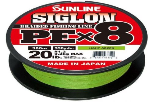 Sunline Siglon PE X8 ⚒️ Hilo trenzado de pesca 8 hebras