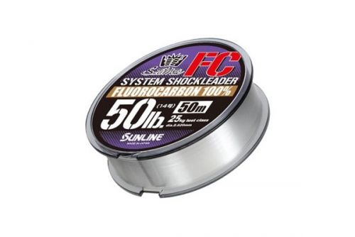 Sunline Saltwater Special System Shock Leader Fluorocarbon ⚒️ Bajos de línea de fluorocarbono