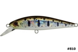 ZipBaits Rigge Flat 45S-50S ⭐ De los mejores señuelos para trucha