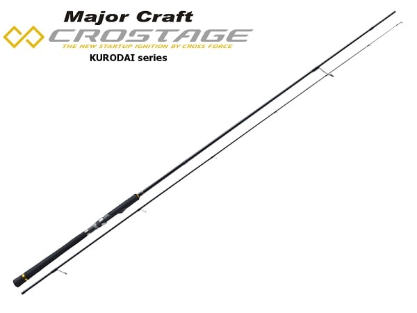 Cañas | Major Craft New Crostage Kurodai